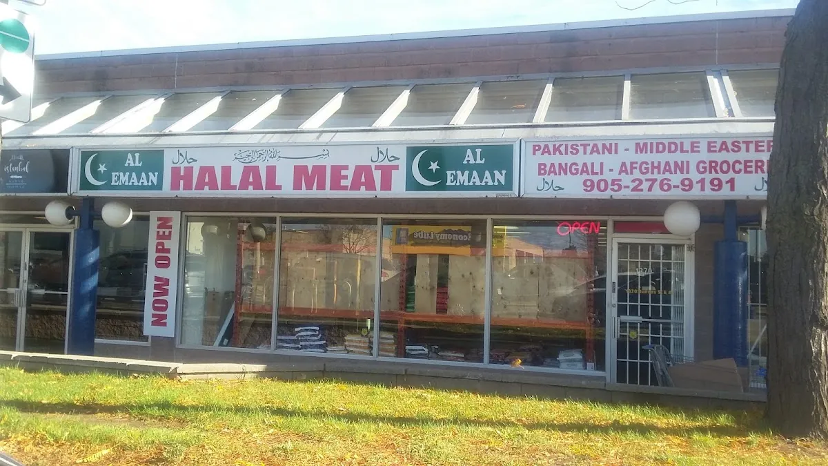 Al Emaan Dundas St E Mississauga in Mississauga