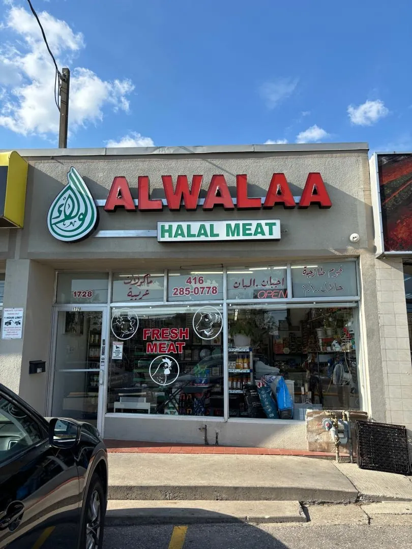 Al Walaa Halal Meat & Grocery in Scarborough