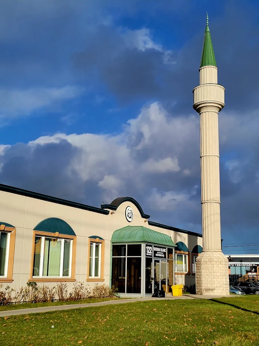 Bosnian Islamic Assoc Gazi Husrev-Beg in Etobicoke