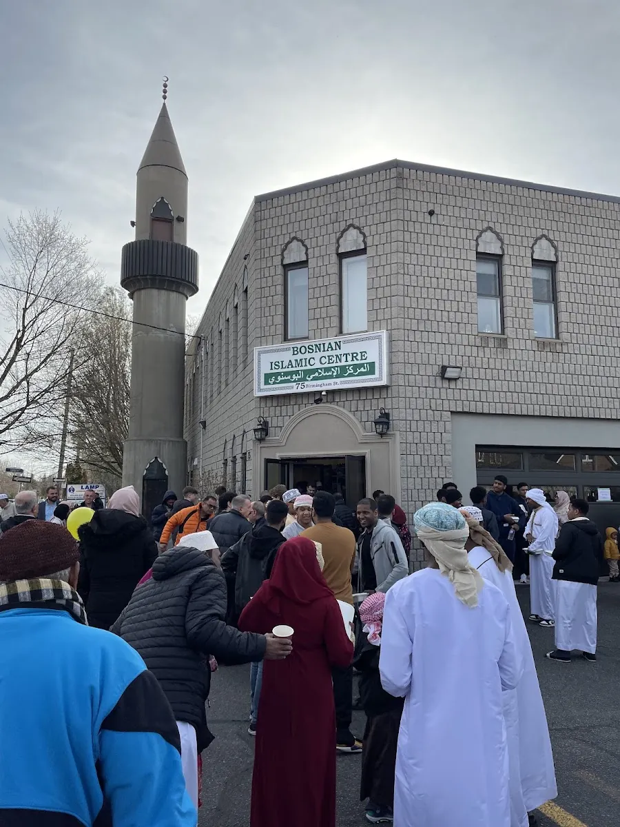 Bosnian Islamic Centre in Etobicoke