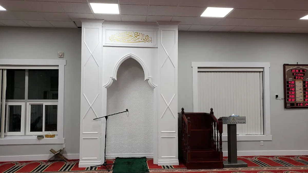 Dar Foundation in Oakville