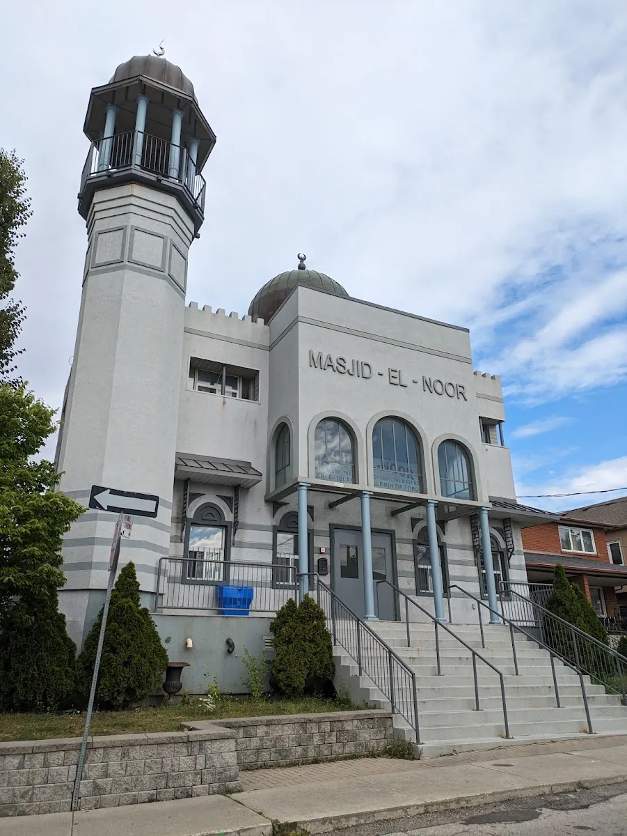 Masjid-El-Noor in York